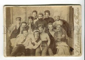 3174299 Russia TOMSK Friends Students Vintage CABINET PHOTO