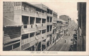 Egypt Port Said Rue de Commerce 06.26