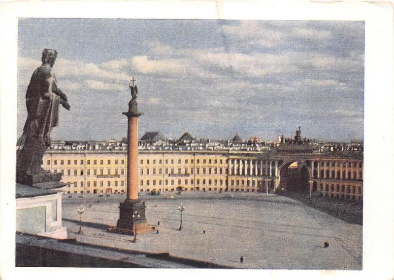 B84026 palace square   leningrad russia