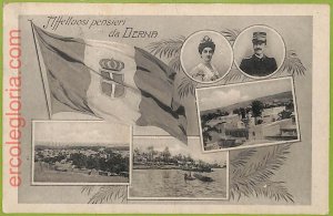 af6027 - LIBYA - VINTAGE POSTCARD - Derna - 1912-