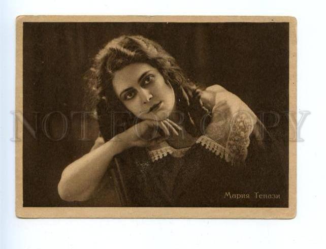 164305 Maria Tadevosyan TENAZI Silent Film MOVIE Actress OLD