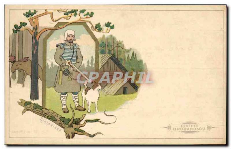 Old Postcard Hunting Illustrator Zirianines Brocard Elan Top Dog