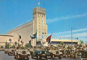 Haifa, Israel The Dagon Silo Independence Day Military 1974 Vintage Postcard