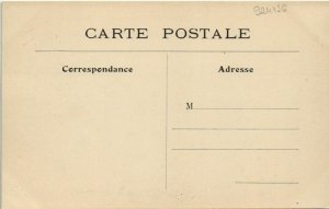 CPA PARIS Perspective. 44. Bois de Boulogne 924436