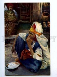 177462 ARABIAN Type Black Female Seller Market Vintage PC