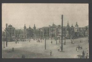 111501 Russia MOSCOW Byelorussian-Baltic Railway Station OLD