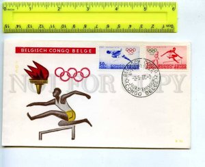 242315 BELGISCH BELGE Belgian CONGO 1960 year Rome olympiad jumping FDC