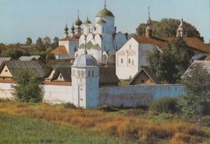 Suzdal The Pokrovsky Convent Nun Nuns Russia Russian Postcard