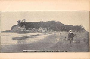 Katase Japan Enoshima Island Scenic View Antique Postcard J49598