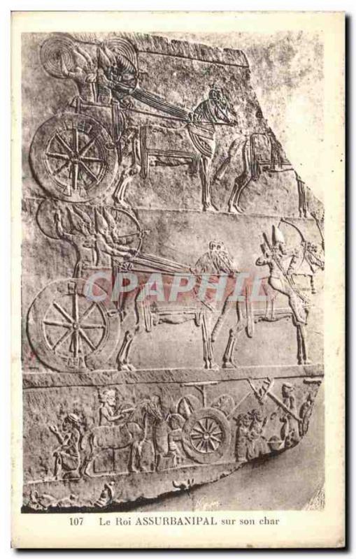 Old Postcard King Ashurbanipal on his chariot