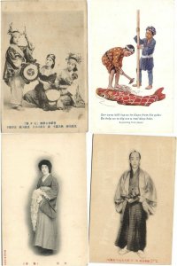 JAPAN ART Inlc. THEATRE 72 Vintage Postcards (L4121) 