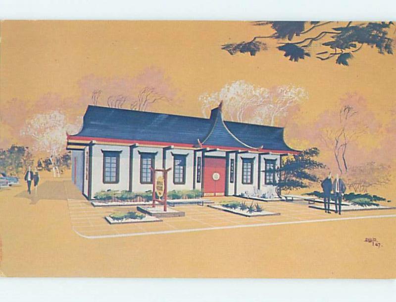 Unused Pre-1980 LOTUS ROOM CHINESE FOOD RESTAURANT St. Louis Missouri MO B8400