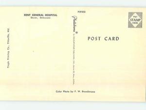 Unused Pre-1980 KENT GENERAL HOSPITAL Dover Delaware DE J9262@