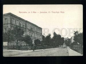 213750 POLAND JAROSLAW Third May Street Vintage postcard