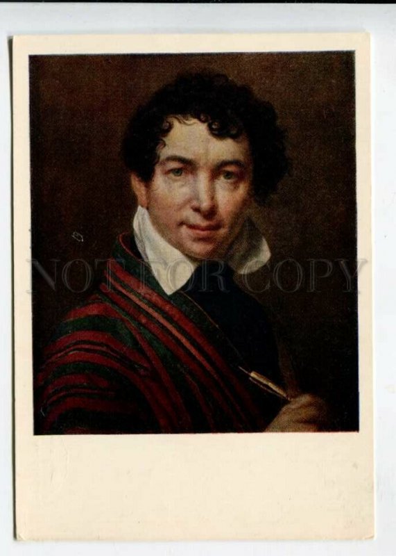 429583 Self-Portrait Orest KIPRENSKY Russian PAINTER 1959 year russian postcard