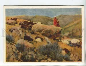 457401 USSR 1958 year Svyatoslavsky Flock of sheep in the mountains old postcard