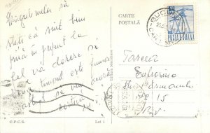 Romania Postcard Bucuresti sites & sightseeing