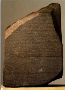 The Rosetta Stone Egyptian Hieroglyphs British Museum Postcard