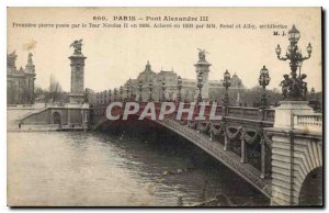 Postcard Old Paris Pont Alexandre III