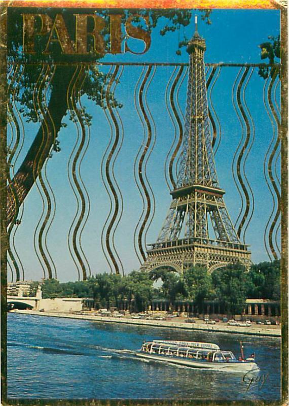 Paris France Effel Tower Paris Tours Et Ses Merveilles   Postcard  # 7818