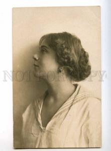 243644 BELLE Russian ACTRESS DANCER Vintage PHOTO PC