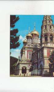 BF29951 chipka le dome monument bulgaria   front/back image