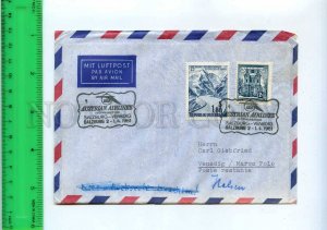 254981 AUSTRIA AUA Airlines Salzburg Venice First flight 1961 special postmark