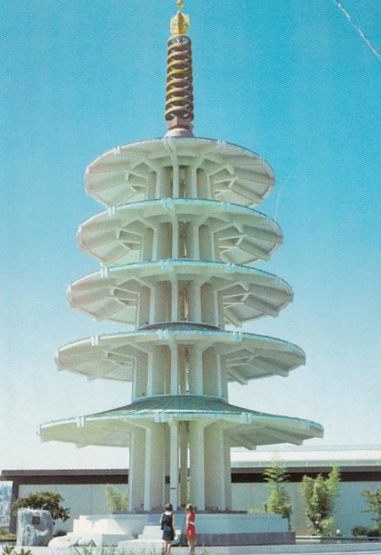 California San Francisco Peace Pagoda At Japanese Cultural & Trade Center 1972