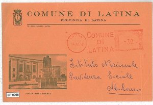 VINTAGE POSTCARD: MUNICIPAL ENVELOPE - LATIN-