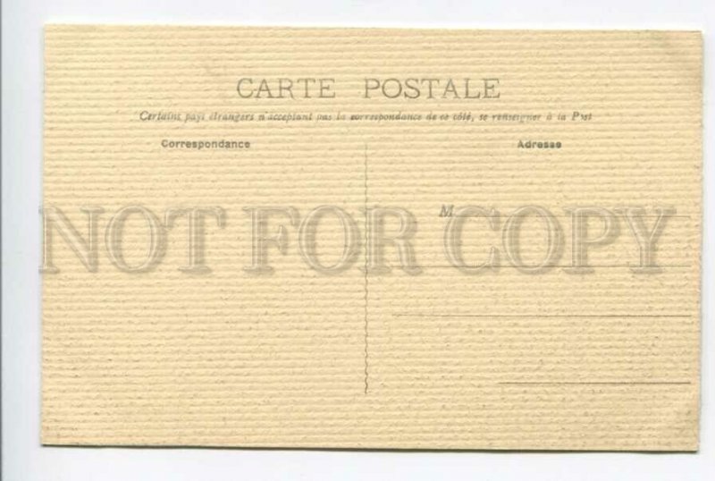 425834 ALGERIA CONSTANTINE arab quarter Vintage postcard