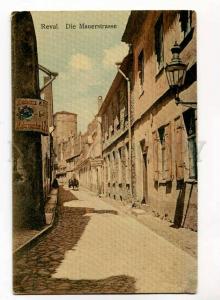 270998 ESTONIA REVAL TALLINN Mauer street Vintage EGSiS PC