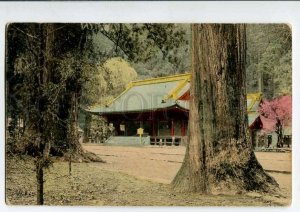 3075174 JAPAN Futaara shrine Nikko Vintage tinted colorful PC