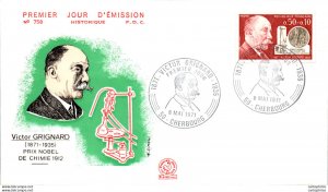 FDC France  Victor Grignard Prix Nobel de chimie Cherbourg 19071