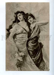 202793 Semi-Nude FAIRY w/ ANGEL by BISSON vintage 1918 year PC