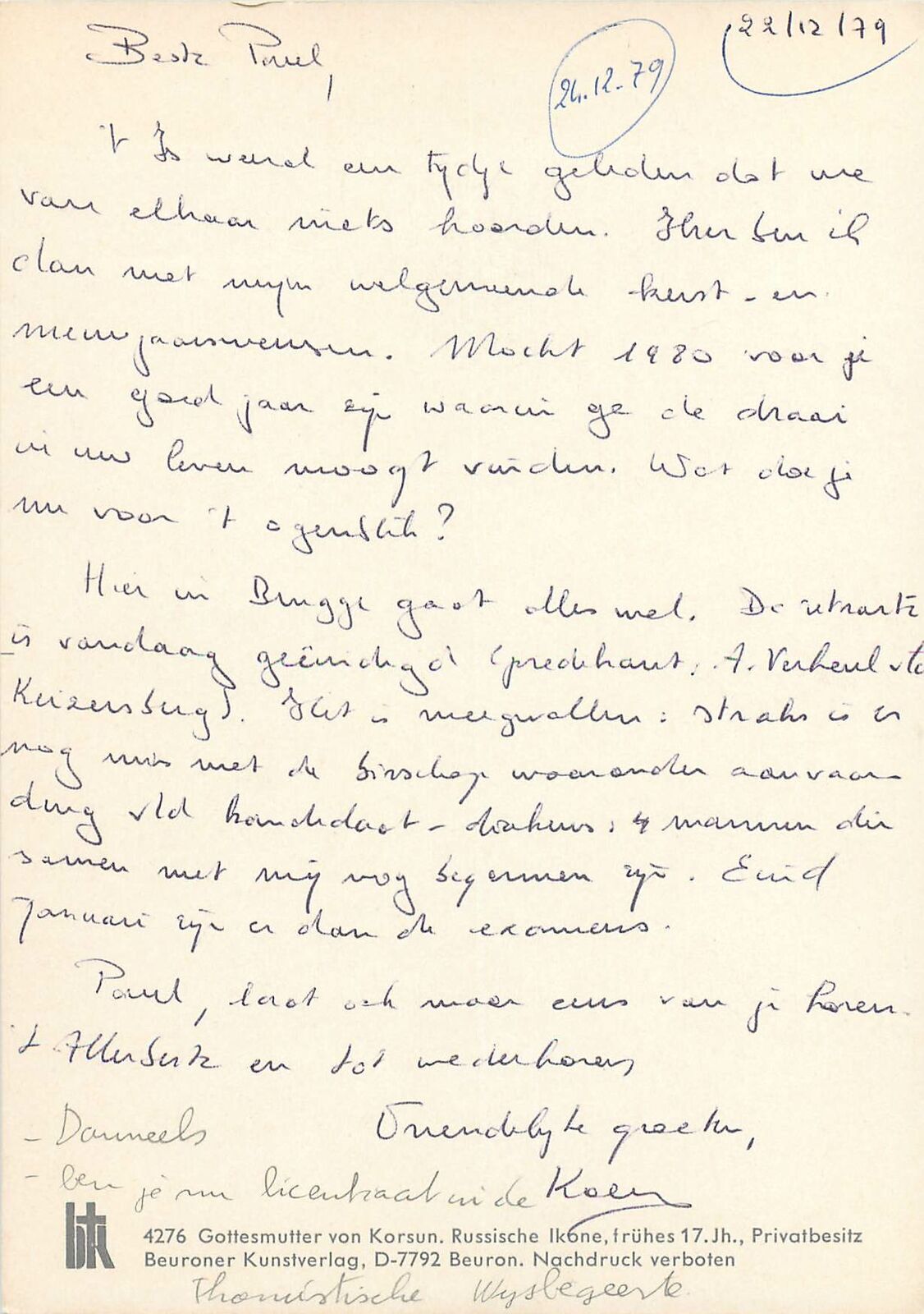 Postcard Muttergottes von Korsun Russian Icon 17th century Topics