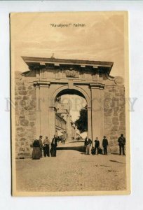 426369 SWEDEN KALMAR Gate Vintage postcard