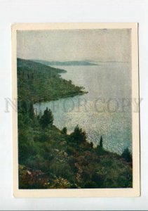 3116085 Yugoslavia Adriatic Sea Old russian postcard