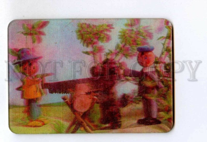 487072 USSR 1979 puppet cartoon sawing firewood lenticular 3D volume CALENDAR