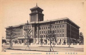 Kanagawa Japan Prefectural Office Antique Postcard J45175