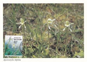 Aporostylsis Bifolia New Zealand Flower Christchurch Postcard First Day Cover