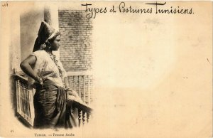 CPA AK ND 45 Femme Arabe TUNISIE (799008)