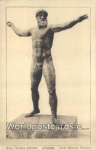 Zeus Bronze Statuer Athens Greece Unused 