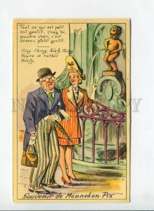 3177548 Souvenir MANNEKEN PIS Old Man & Girl Vintage COMIC PC