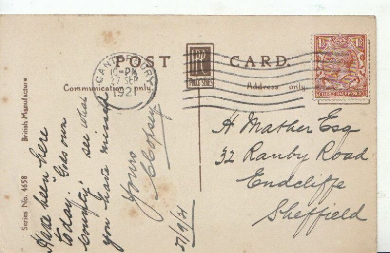 Kent Postcard - Marine Parade & East End - Dover - Ref 2016A