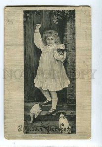3077162 JACK RUSSELL TERRIER Puppy GIRL by ANDERSON old EASTER