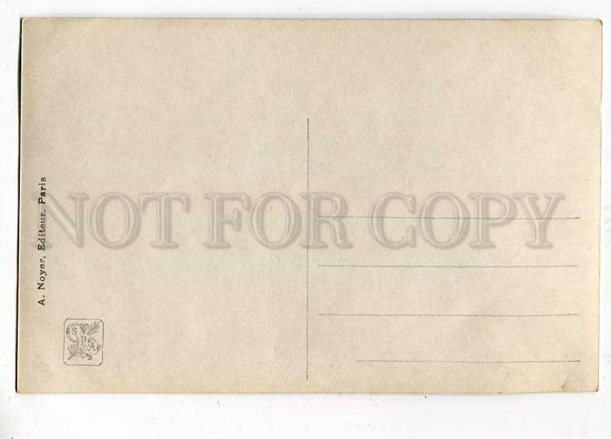 257364 NUDE BELLE Goddess by LAOUST vintage SALON 1912 PC Topics