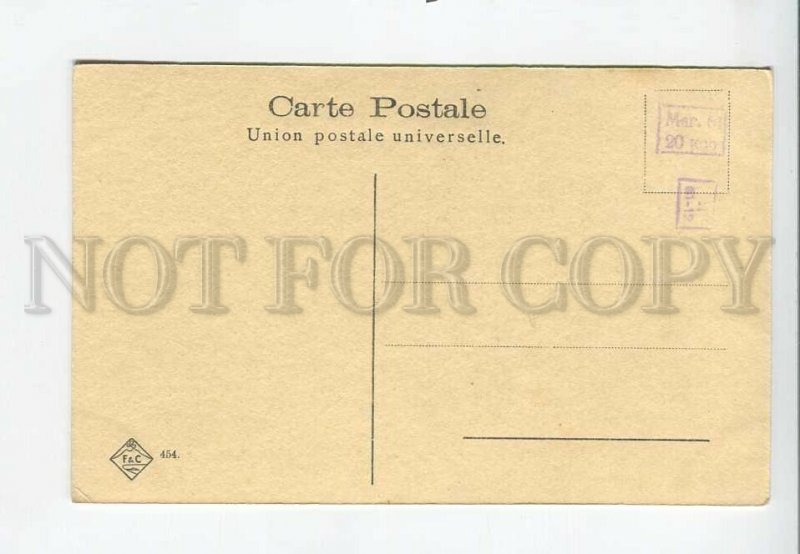 3176566 Hercules Deianira CENTAUR Vintage postcard