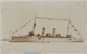 RPPC Photo WWI British Royal Navy HMS Charybdis Battlecruiser