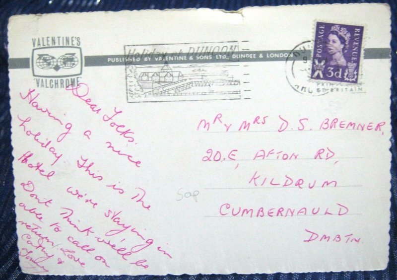 Scotland Glenmorag Hotel Dunoon - posted