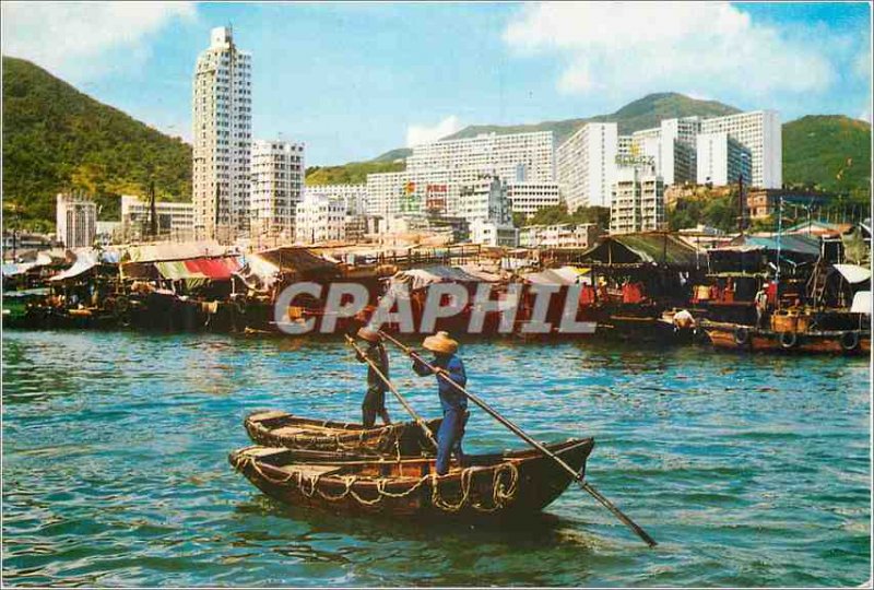 Postcard Modern Hong Kong Sampans in Hong Kong setting Boat